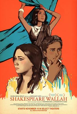 一大口尿影视海报