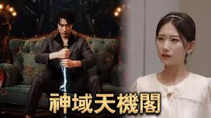 快把我哥带走电影版影视海报