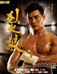 家园防线在线观看国语影视海报