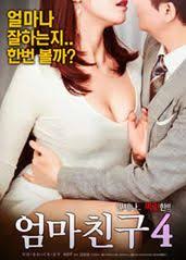 激 情 五 月 综合7788影视海报