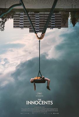 洪燃摄影影视海报