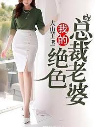 鲨滩在线影视海报