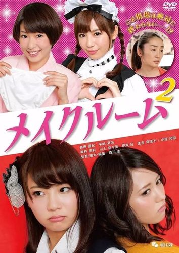 禽兽级别电影1000部影视海报