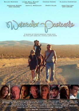 腐女耽美漫画大全图片影视海报