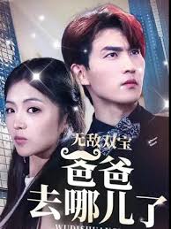 还珠格格免费影视海报