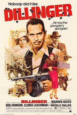 果哥出品的免费视频影视海报