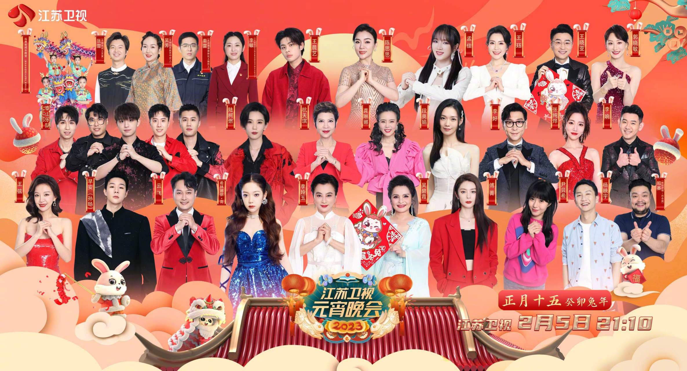 我被小狗开了苞小说影视海报