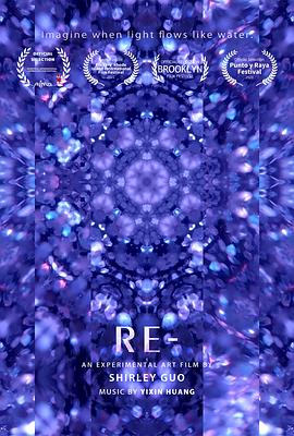 米奇网官方网站影视海报