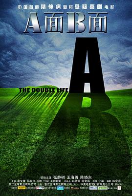 龙门镖局百度云影视海报