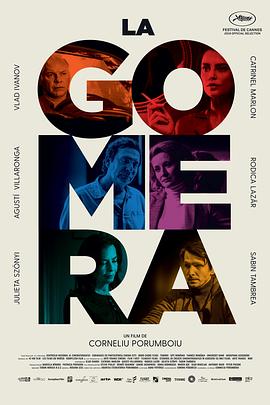 少年宾文目录全文影视海报