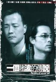 瑞克和莫蒂百度云影视海报