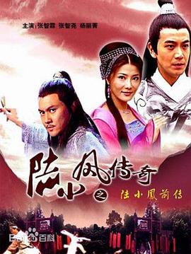杀人大师影视海报