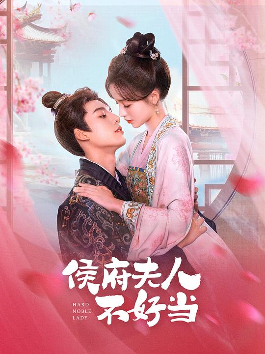 闪电侠第四季在线影视海报