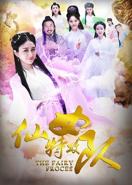 男模张剑坤全见影视海报