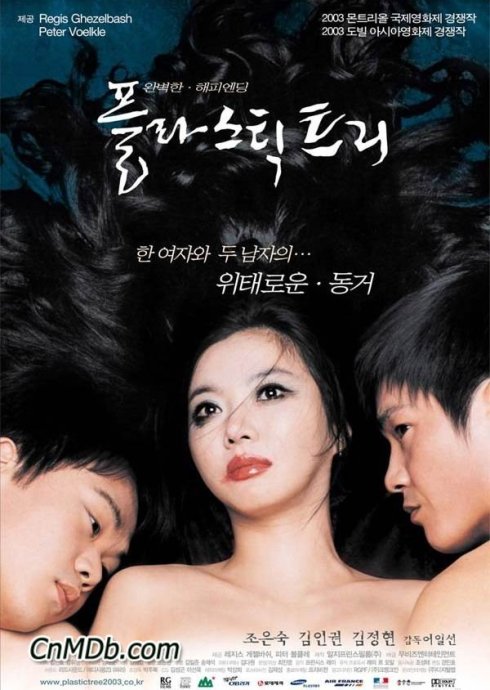 lol女英雄h画图集影视海报