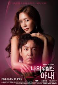 大胃王电影免费观看影视海报