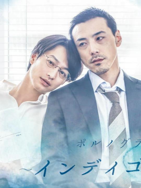 韩太太的告白手机观看影视海报