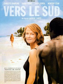 灵域动漫第三季影视海报