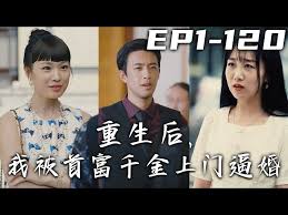 火影忍者同人视频种子影视海报