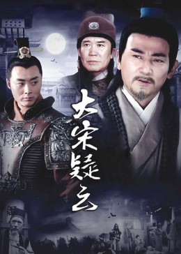 yy4138高清影院影视海报