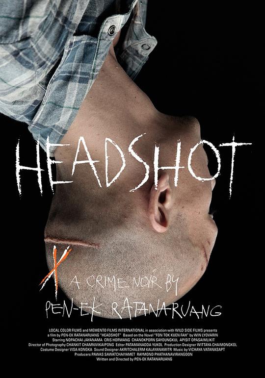 韩国电影理论2020影视海报