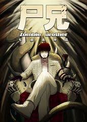 鸭王完整版影视海报