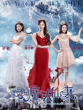 黄瓜视频app下载地址地址影视海报