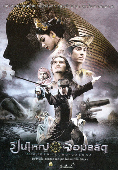 腐国度小说网不能看了影视海报