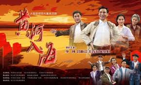 奥特之母之超退化acg影视海报