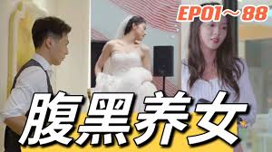 星球大战9影视海报