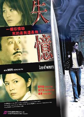 观看9292免费在线电影影视海报