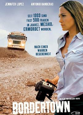 中国有嘻哈在线播放影视海报