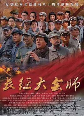 陈芊芊微博影视海报