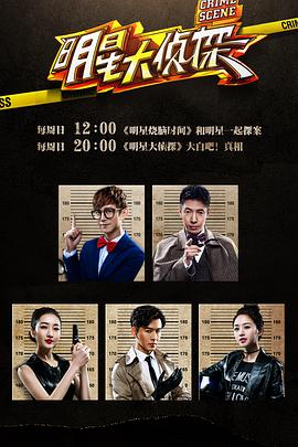 善良的妻子和乞丐目录影视海报