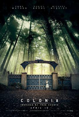 绝世异仙影视海报