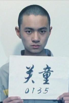 didiaokan.com影视海报