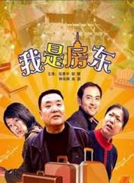 末路皇妃影视海报