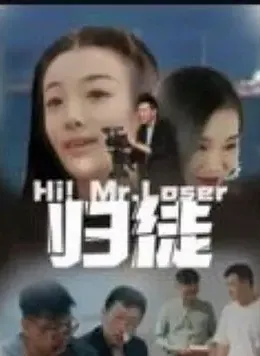 日本xvdeos学生tv影视海报