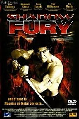 桌球天王影视海报