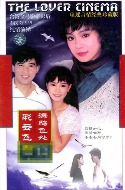 铁拳电影在线观看影视海报