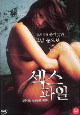 ww255hhcom影视海报