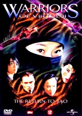 美受被攻做到合不拢文影视海报