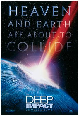 驯龙高手3在线影视海报