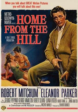 污漫软件名字影视海报