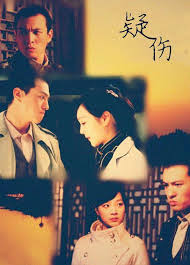 神犬小七第四季影视海报