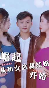 口工漫画全彩无遮挡道具影视海报