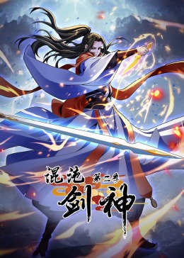 二十二电影在线影视海报