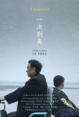 卡列漫画影视海报