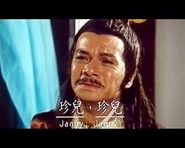 少年派的影视海报