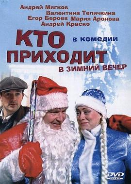 钙片在线播放网站影视海报